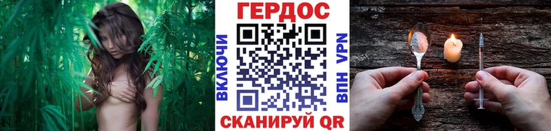 Героин гречка  Белоярский 