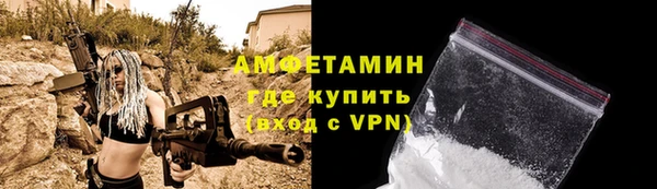 твердый Балахна
