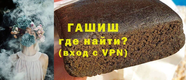 МДПВ Беломорск