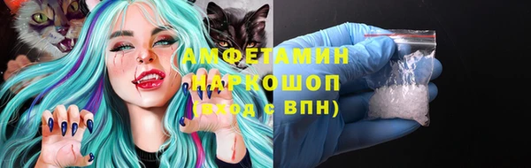 метадон Арсеньев