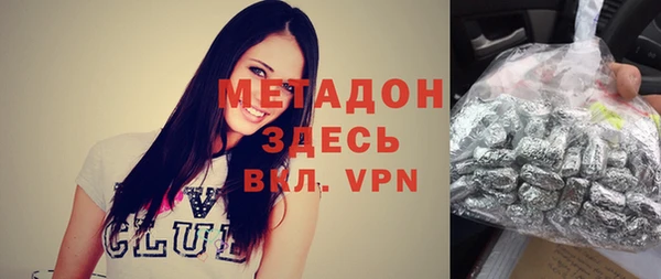 сатива Баксан