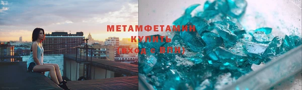индика Балабаново