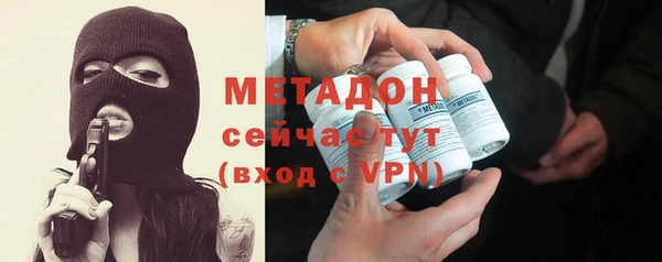 ECSTASY Аркадак