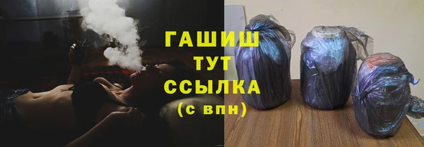 ECSTASY Аркадак