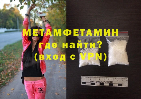 твердый Балахна