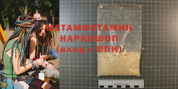 ECSTASY Аркадак
