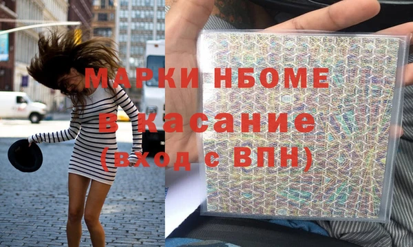 гидропоника Алзамай