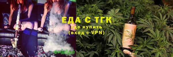 сатива Баксан