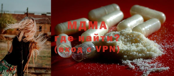твердый Балахна