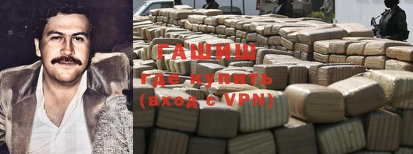 индика Балабаново