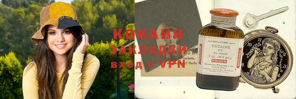твердый Балахна